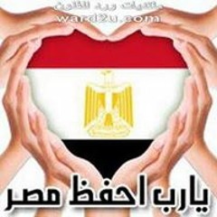 Mohamed Ahmed