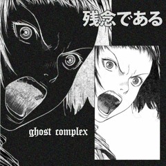 ghost complex