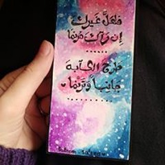 abrarabdou