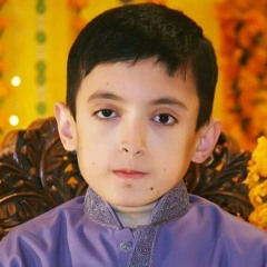 umar
