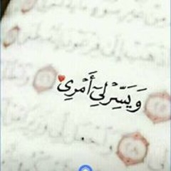 Ahmed Adel Hagag