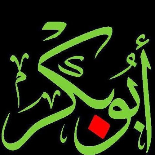 للمس المتمكّن من الرأس ( سحب .. تنزيل .. صرف ) بإذن الله تعالى- سلطان المعيقلي