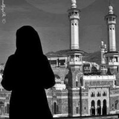 ameera