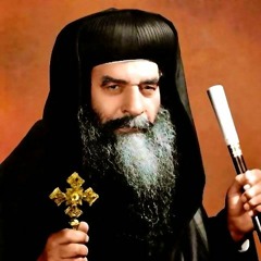Bishop Eklemandos Ava Mina
