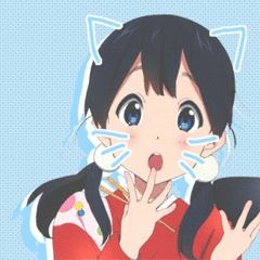 Shiu
