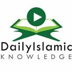 Stream Surah Ar Rahman With Urdu Translation, Listen & Download MP3 Audio  Online by Daily Islamic Knowledge | Listen online for free on SoundCloud
