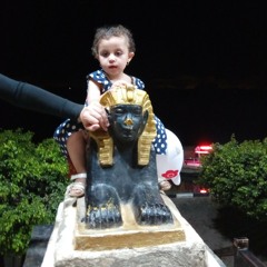 Asmaa Maher