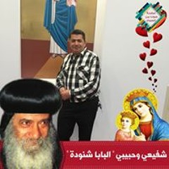Emad Boktor