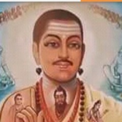 ishwar