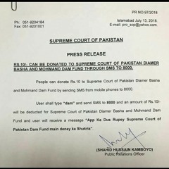 Daniyal Ahmed
