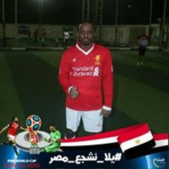 Ramy Elaswny