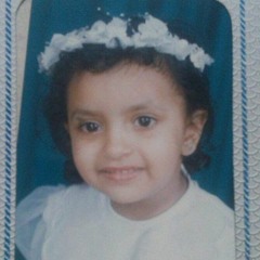 Dede Aziz