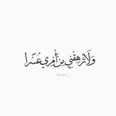 Kholoud khaled