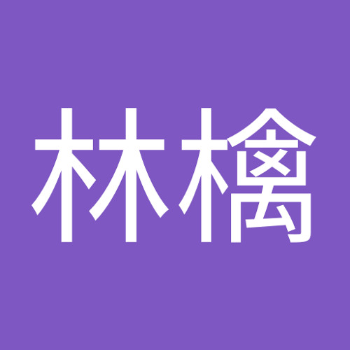 花丸林檎 S Stream On Soundcloud Hear The World S Sounds