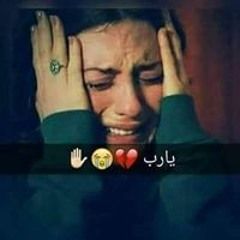 Esraa Ashraf