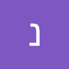 נבון קפלן