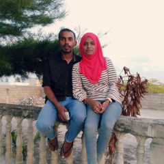 Ahusan