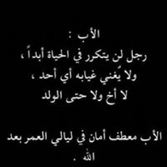 اعنية هقدر اعيش اقسم بالله أغاني حزينه جداجدا 2018(MP3_128K).mp3