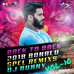 04 SALAM SALAM VALEKUM HYDERABAD SONG [ 2018 BONAL SPL REMIXES VOL-10 ] DJ BUNNY