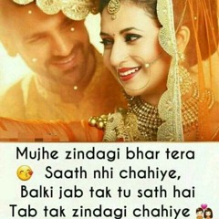 Urooj sohail