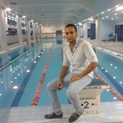 هيثم