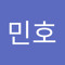 유민호