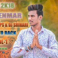 dj SriHari