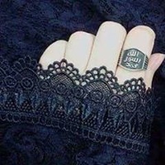Amira Elshahat