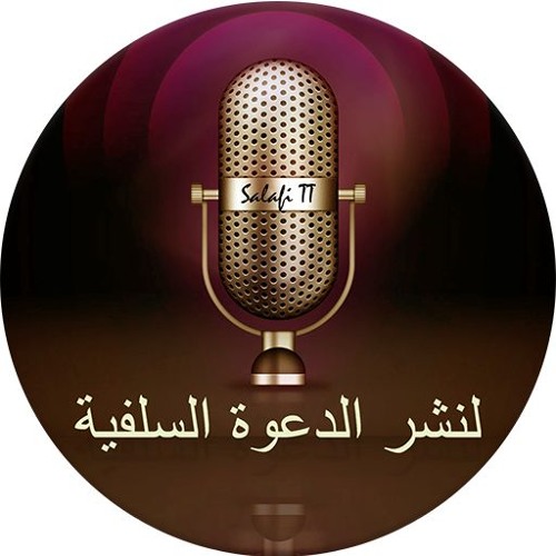 Salafi TT’s avatar