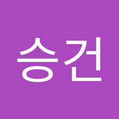 이승건