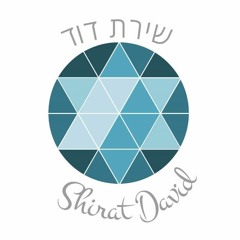 Shirat David