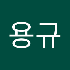 이용규
