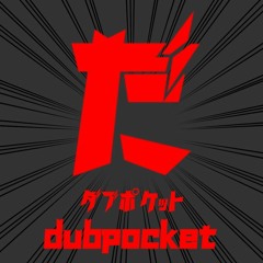 Stream Dubpocket Music Listen To Songs Albums Playlists For Free On Soundcloud