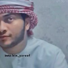 Abdullah Bin Yaroof