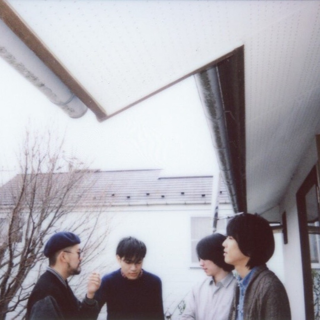 Stream ゆうらん船 music | Listen to songs, albums, playlists for