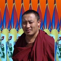 བུ་གཅིག་ མ་གཅིག་