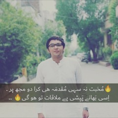 Sheikh Talha