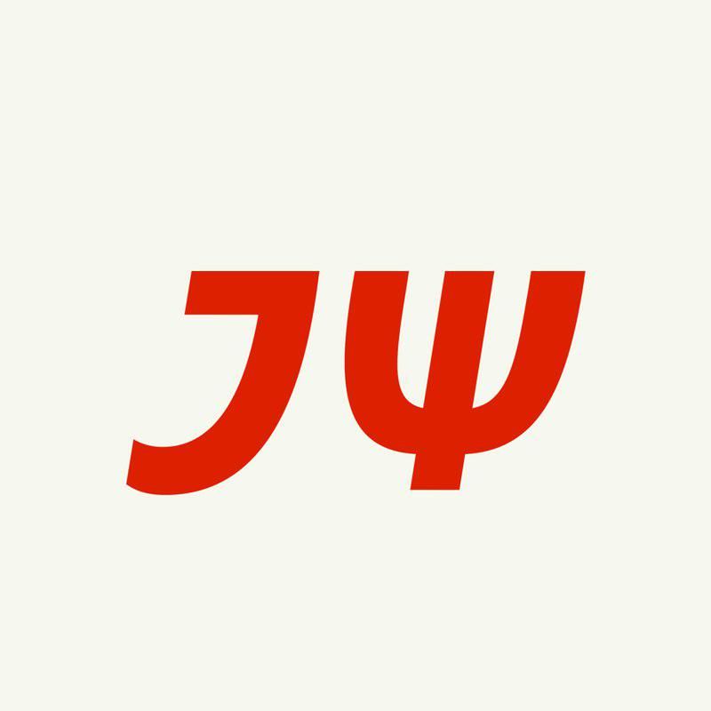 Электрофорез