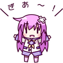 Neplink