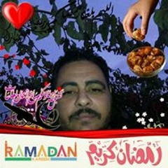 اوشه اوشه