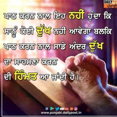 Dalwinder