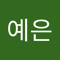 홍예은