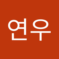 김연우