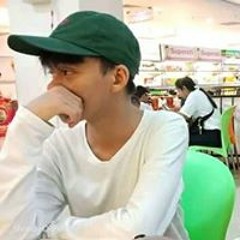 ary