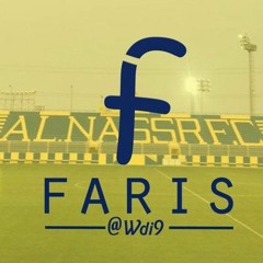 FARIS