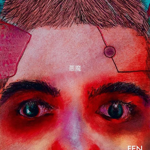 MF FENJEI’s avatar