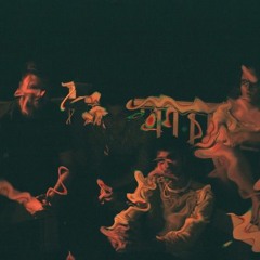 PLEASESIRGIVEMENOISE