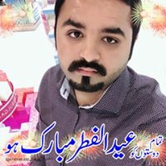 Ch Toseef Warraich