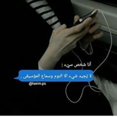 سلوي محمود