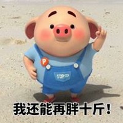 任愷